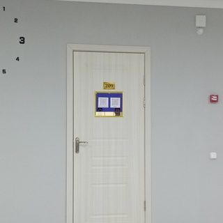 логотип компании