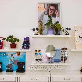 el optica, салон оптики, логотип