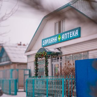 Врач-педиатр, логотип