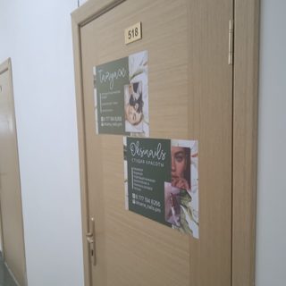 oksana_nails.pm, кабинет ногтевого сервиса и перманентного макияжа, логотип