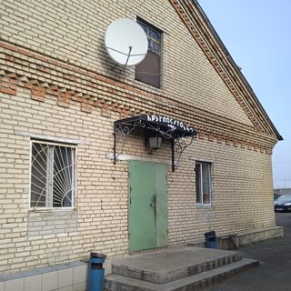 Пекарня, логотип