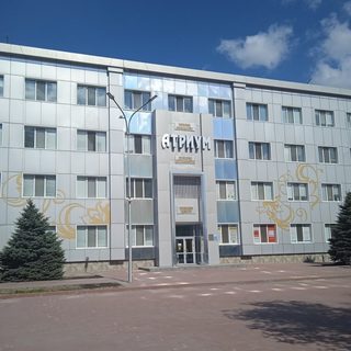 логотип компании