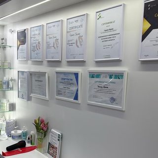 логотип компании