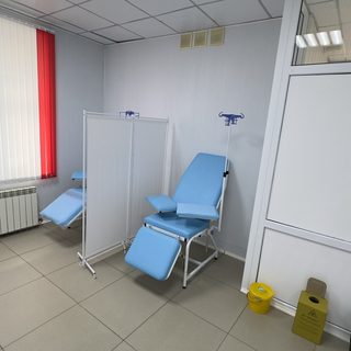 РевмоПлюс, логотип