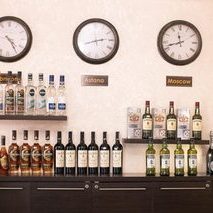 логотип компании