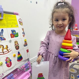 логотип компании