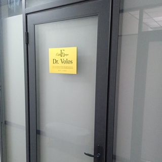 логотип компании