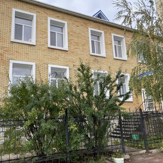 Андрофарм, медицинский центр, логотип