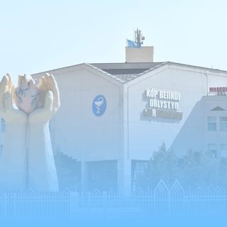 логотип компании