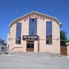 логотип компании