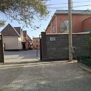 логотип компании