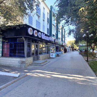 логотип компании