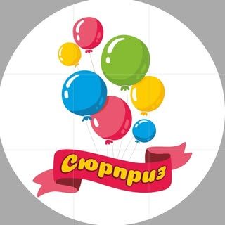 логотип компании