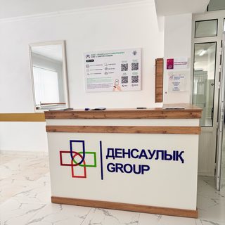 логотип компании