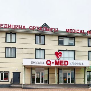 логотип компании