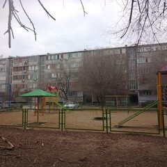 логотип компании