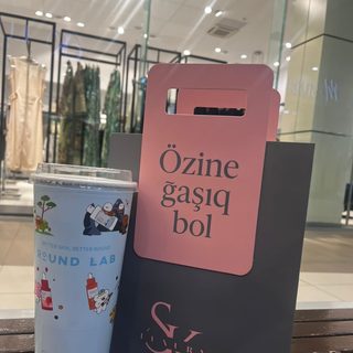 SK Luxury cosmetics, логотип
