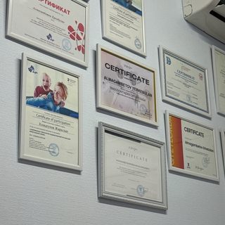 логотип компании