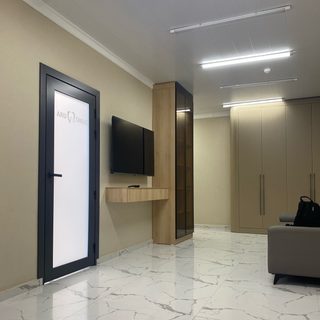 логотип компании