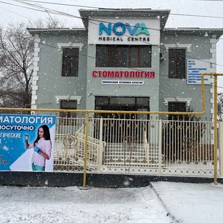 логотип компании