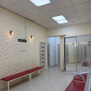 логотип компании