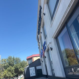 логотип компании