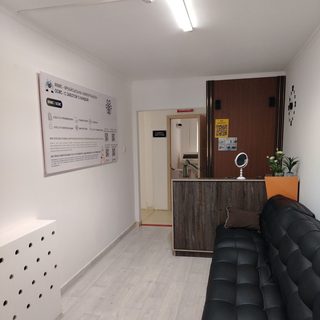 логотип компании
