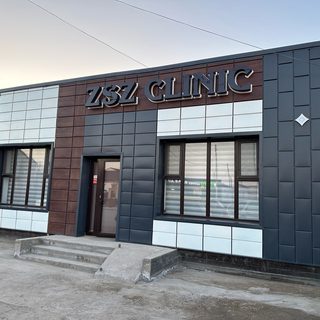 логотип компании