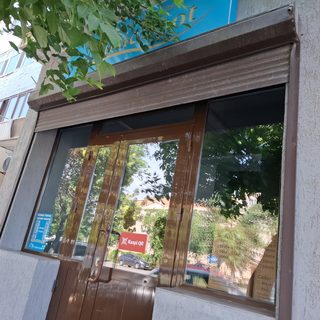 логотип компании