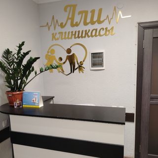 логотип компании