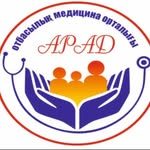 логотип компании