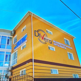 логотип компании