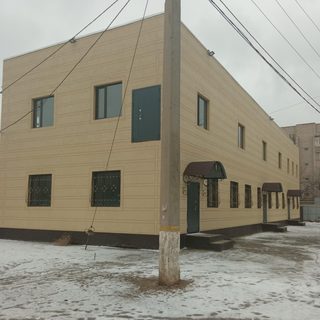 логотип компании