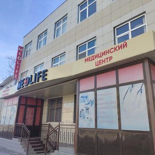логотип компании