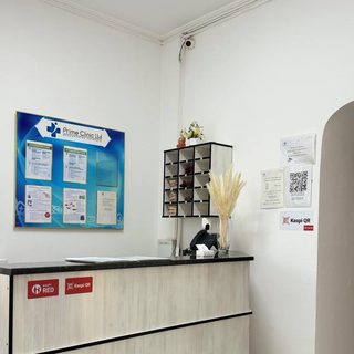 логотип компании