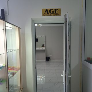 логотип компании