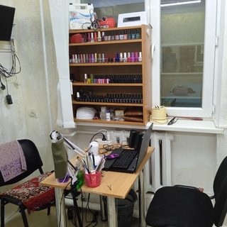 логотип компании