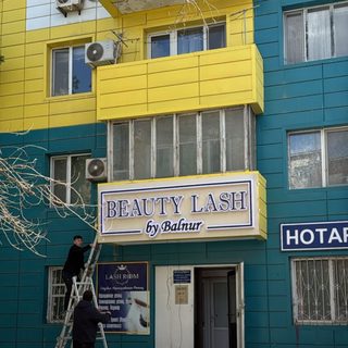 логотип компании