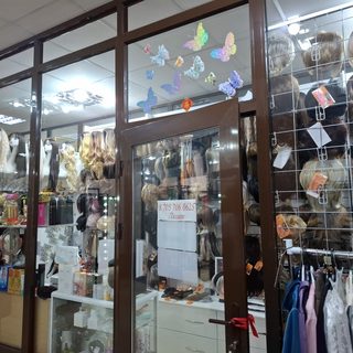 логотип компании