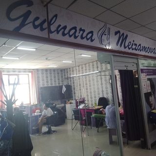 логотип компании