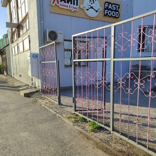 логотип компании