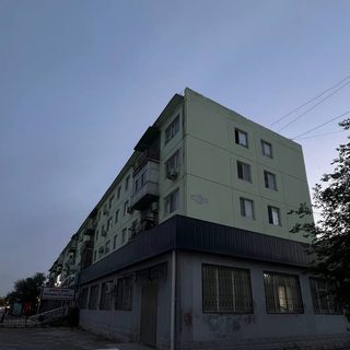 логотип компании