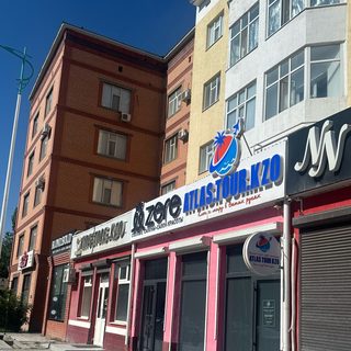 логотип компании