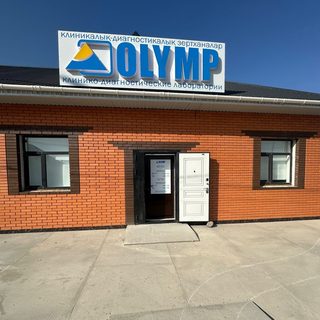 КДЛ Олимп, logo
