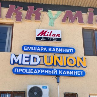 Med Union, логотип