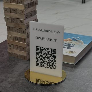 логотип компании