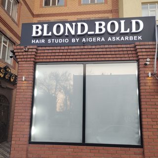 логотип компании