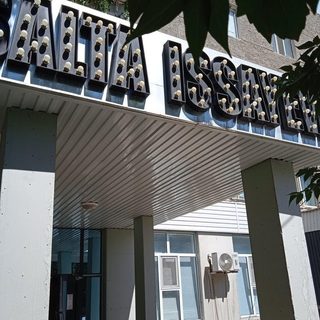 логотип компании