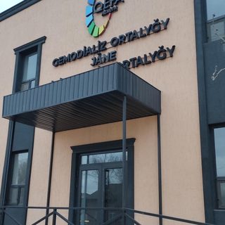 Qefa Health, логотип