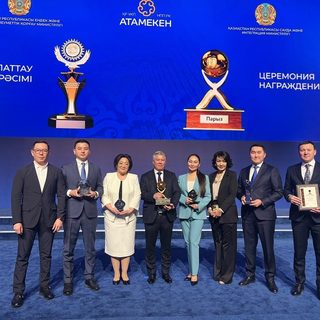 логотип компании